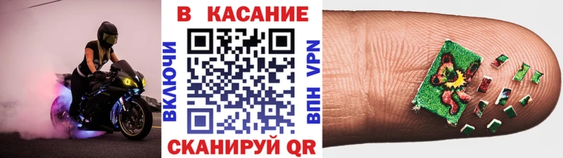 Названия наркотиков Среднеуральск ГАШИШ  Альфа ПВП  Мефедрон 