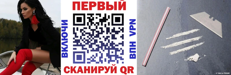Amphetamine Розовый  Среднеуральск 