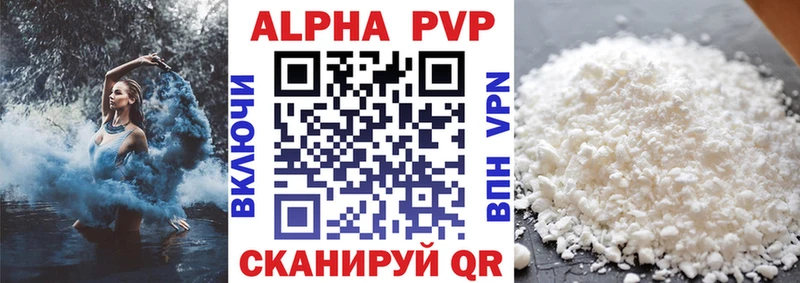 А ПВП СК  МЕГА онион  Среднеуральск  магазин  наркотиков 