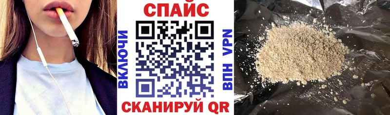 Бутират оксибутират  Среднеуральск 