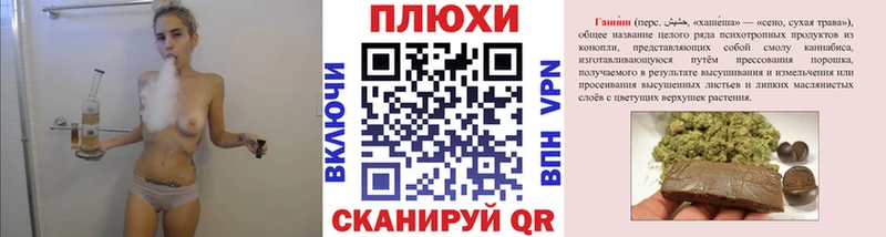 ГАШ гарик  Среднеуральск 