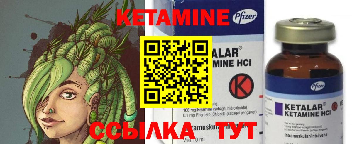 Марихуана  Вход с VPN  Среднеуральск  Cocaine  ГАШ  Меф МЯУ МЯУ кристаллы 