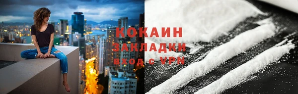 бутират Богданович