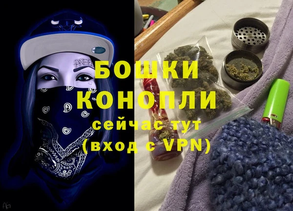 герыч Богородицк