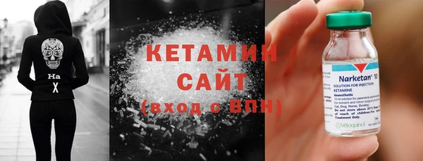 бутират Богданович