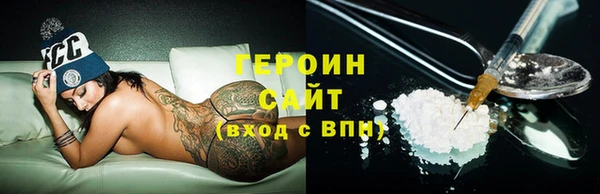 бутират Богданович