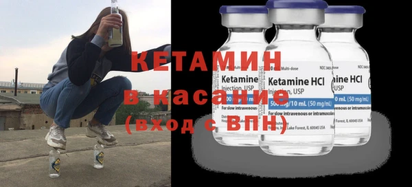 бутират Богданович