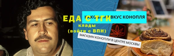 бутират Богданович