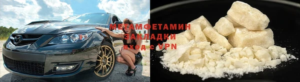 герыч Богородицк