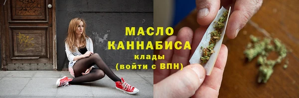 бутират Богданович