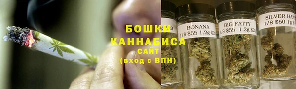 меф VHQ Россошь