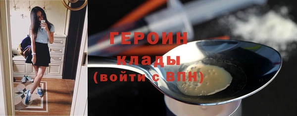 бутират Богданович