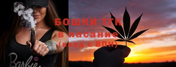 бутират Богданович