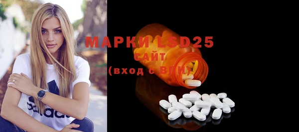бутират Богданович