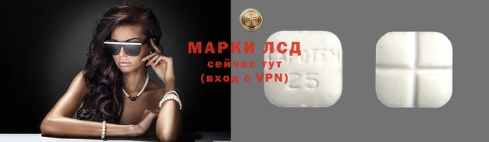 бутират Богданович