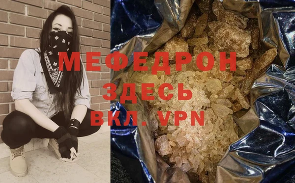 ПСИЛОЦИБИНОВЫЕ ГРИБЫ Ростов