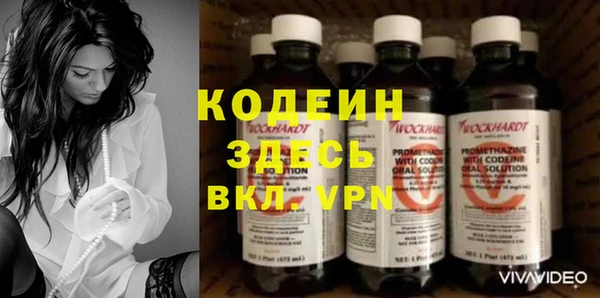 бутират Богданович