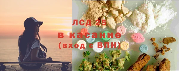 герыч Богородицк