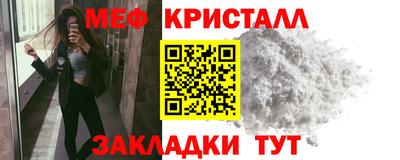 метадон Пыть-Ях
