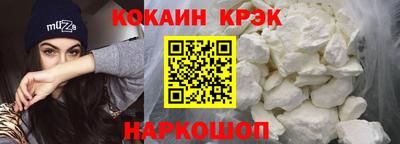 jwh Пушкино
