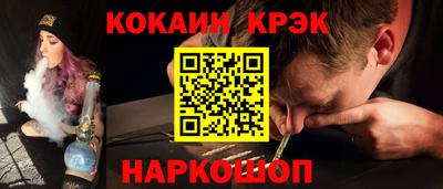 jwh Пушкино