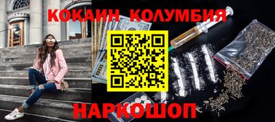 метадон Пыть-Ях