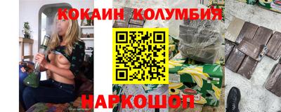 прущая мука Гулькевичи