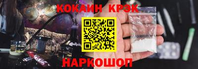 таблы Пугачёв