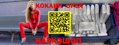метадон Пыть-Ях