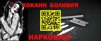 jwh Пушкино
