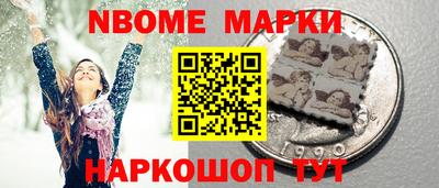 таблы Пугачёв