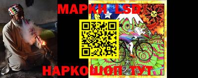 ГАЛЛЮЦИНОГЕННЫЕ ГРИБЫ Гуково
