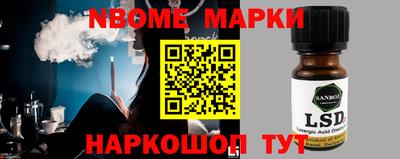 таблы Пугачёв