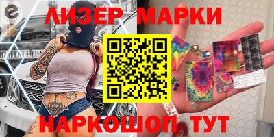 таблы Пугачёв