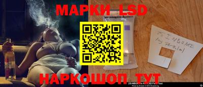 кокаин Гудермес