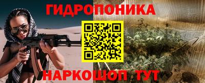 метадон Пыть-Ях