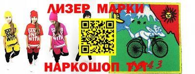 таблы Пугачёв