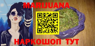 метадон Пыть-Ях