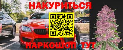 метадон Пыть-Ях