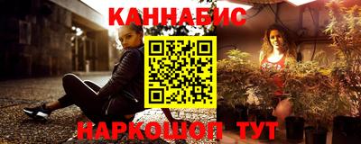 метадон Пыть-Ях