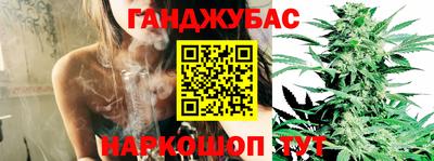 метадон Пыть-Ях