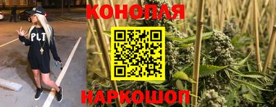 метадон Пыть-Ях