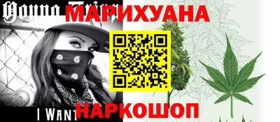 метадон Пыть-Ях