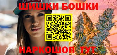 jwh Пушкино