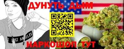 таблы Пугачёв