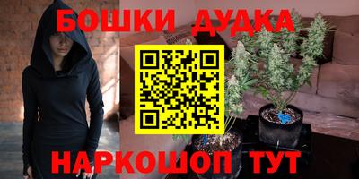 метадон Пыть-Ях