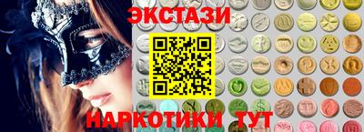 jwh Пушкино