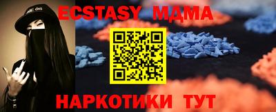 таблы Пугачёв