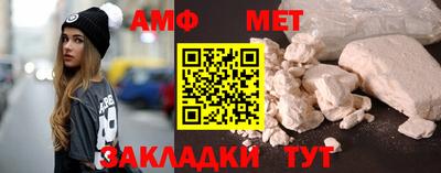 jwh Пушкино