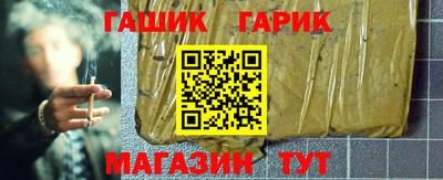 метадон Пыть-Ях